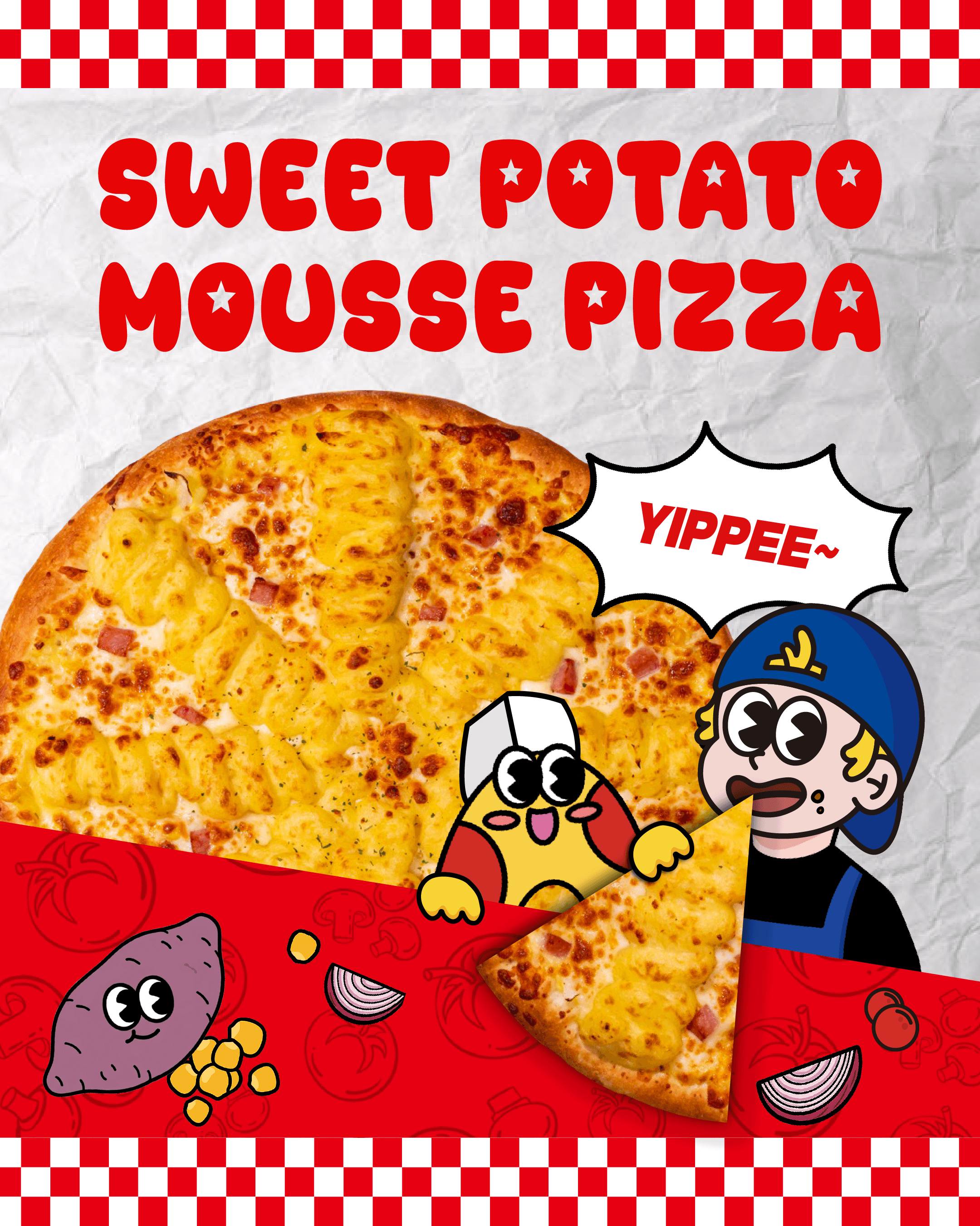 🍕🔥 달달 담백 고구마무스 피자 🔥🍕