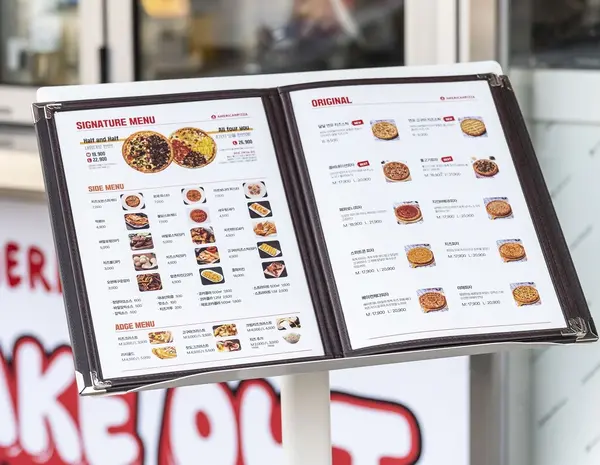 메뉴판 & 전단지