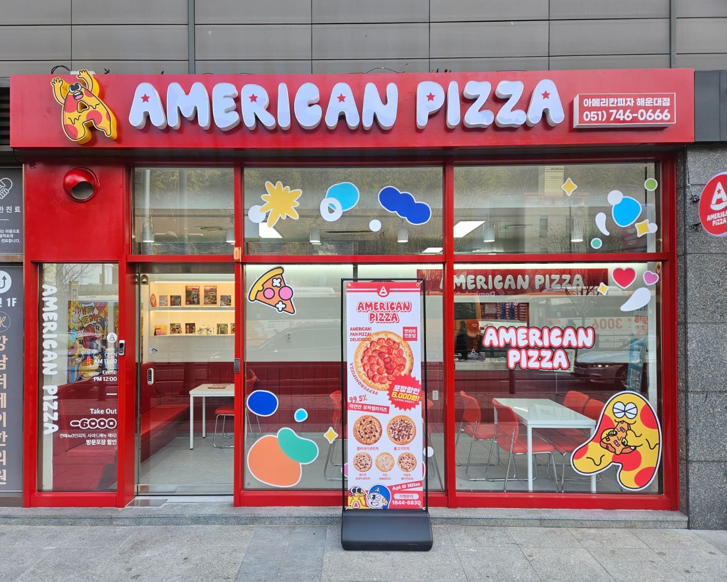 🍕 아메리칸피자 29호점 해운대점 GRAND OPEN 🎉