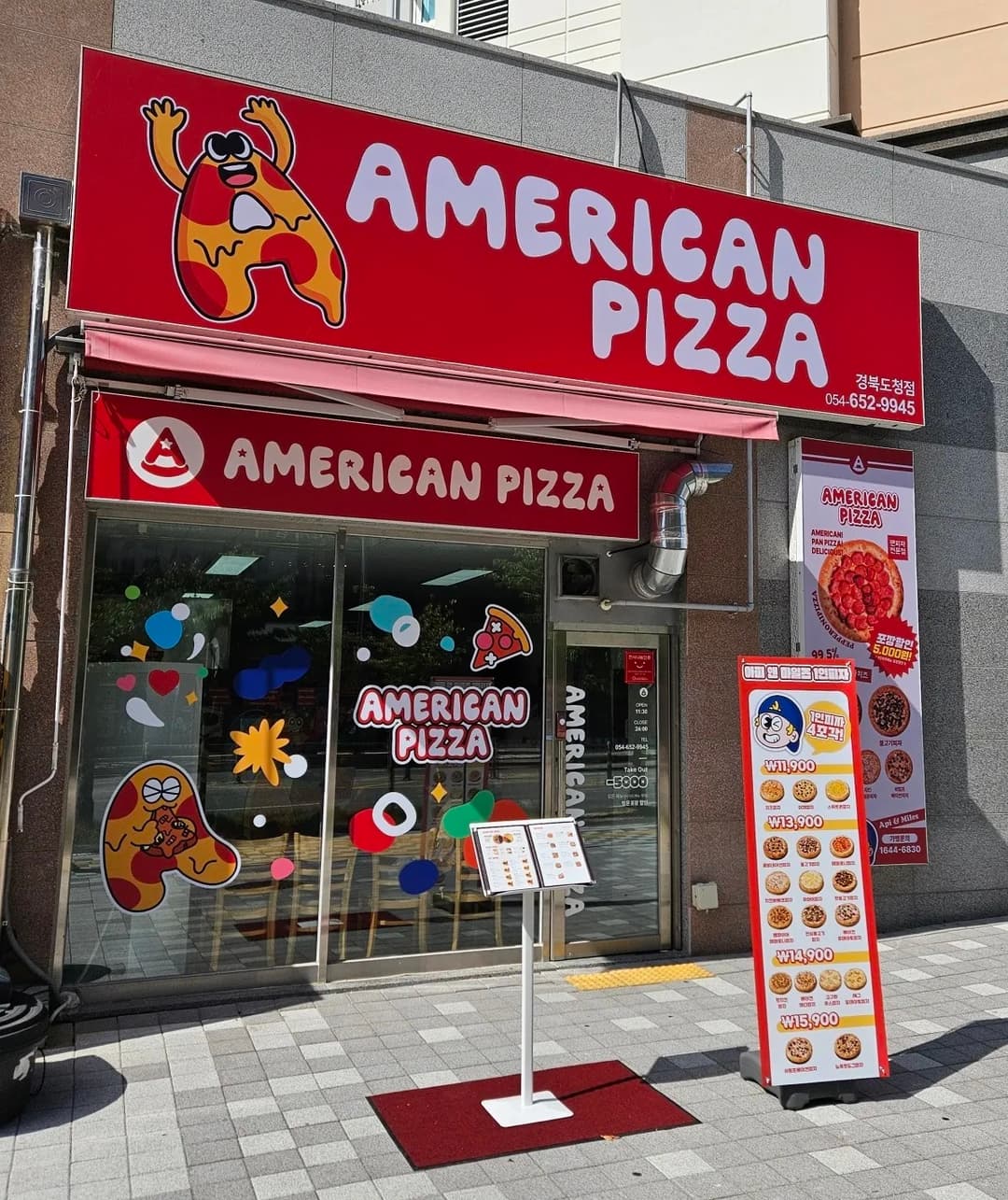 🎉 아메리칸피자 경북도청점 GRAND OPEN! 🎉